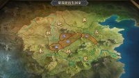 Cкриншот 大秦帝国, изображение № 2849822 - RAWG