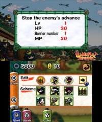 Cкриншот Samurai Defender, изображение № 264612 - RAWG