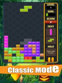 Cкриншот Brick game jungle, изображение № 2194816 - RAWG