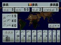 Cкриншот Iron Storm (1996), изображение № 2149407 - RAWG