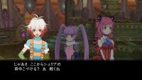 Cкриншот Tales of Graces f, изображение № 536261 - RAWG