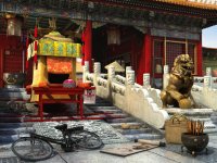 Cкриншот Hidden Mysteries: The Forbidden City, изображение № 589631 - RAWG