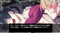 Cкриншот Song of sheep gathering in Philia, изображение № 3629881 - RAWG
