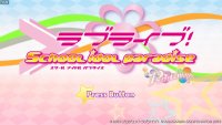Cкриншот Love Live! School Idol Paradise Vol. 1: Printemps Unit, изображение № 2022632 - RAWG