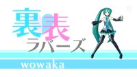 Cкриншот Hatsune Miku: Project DIVA ƒ 2nd, изображение № 612188 - RAWG