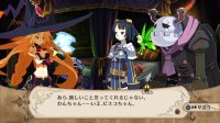 Cкриншот The Witch and the Hundred Knight, изображение № 592371 - RAWG