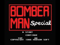 Cкриншот Bomberman (1983), изображение № 731282 - RAWG
