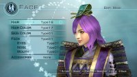 Cкриншот Dynasty Warriors 6: Empires, изображение № 530041 - RAWG