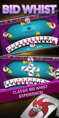 Cкриншот Bid Whist - Offline, изображение № 1412907 - RAWG