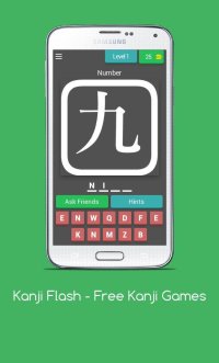 Cкриншот Kanji Flash - Free Kanji Games, изображение № 1891199 - RAWG