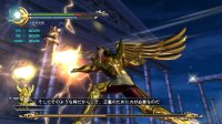 Cкриншот Saint Seiya Senki, изображение № 581151 - RAWG