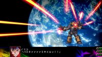 Cкриншот 3rd Super Robot Wars Z Jigoku Henfor, изображение № 616808 - RAWG