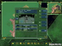 Cкриншот Battle Isle 3: Shadow of the Emperor, изображение № 320955 - RAWG