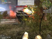 Cкриншот Enemy Territory: Quake Wars, изображение № 429498 - RAWG
