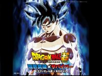 Cкриншот Goku vs Jiren, изображение № 3325913 - RAWG