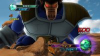 Cкриншот Dragon Ball Z: Ultimate Tenkaichi, изображение № 582057 - RAWG