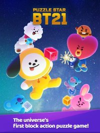 Cкриншот PUZZLE STAR BT21, изображение № 1528611 - RAWG