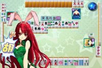 Cкриншот Cute Girlish Mahjong 16, изображение № 1552313 - RAWG