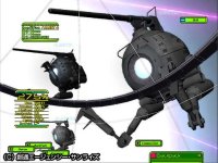 Cкриншот UniversalCentury.net: Gundam Online, изображение № 371334 - RAWG