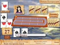 Cкриншот Cribbage Quest: Мастер карточных игр, изображение № 491782 - RAWG
