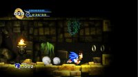 Cкриншот Sonic the Hedgehog 4 - Episode I, изображение № 1659809 - RAWG