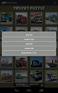 Cкриншот Trucks Puzzle Free, изображение № 1459265 - RAWG