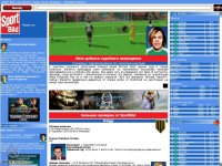 Cкриншот Anstoss 2007: Управляй футболом, изображение № 446574 - RAWG