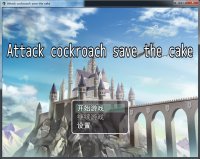 Cкриншот Attack cockroach save the cake, изображение № 1930743 - RAWG