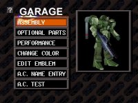 Cкриншот Armored Core: Project Phantasma, изображение № 728219 - RAWG