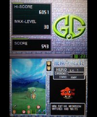 Cкриншот G.G Series HERO PUZZLE, изображение № 259308 - RAWG