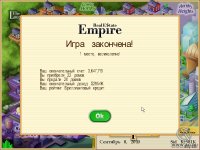 Cкриншот Империя недвижимости, изображение № 468936 - RAWG