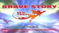Cкриншот Brave Story: New Traveler, изображение № 2096659 - RAWG
