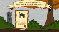 Cкриншот Merphlex, изображение № 3101420 - RAWG