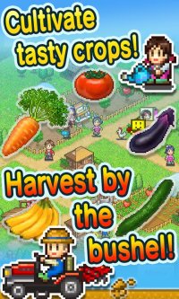 Cкриншот Pocket Harvest, изображение № 680476 - RAWG
