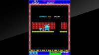 Cкриншот Arcade Archives GUZZLER, изображение № 2840898 - RAWG