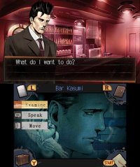 Cкриншот Jake Hunter Detective Story: Ghost of the Dusk, изображение № 1617025 - RAWG