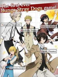 Cкриншот Bungo Stray Dogs: Tales of the Lost, изображение № 805968 - RAWG