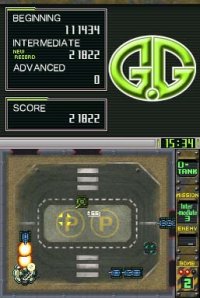 Cкриншот G.G Series D-tank, изображение № 245475 - RAWG
