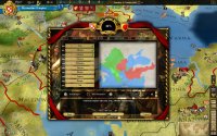 Cкриншот Европа 3. Византия, изображение № 491945 - RAWG