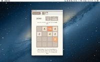 Cкриншот 2048 Tile!, изображение № 1606219 - RAWG