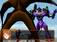 Cкриншот Neon Genesis Evangelion: Ikari Shinji Ikusei Keikaku, изображение № 423908 - RAWG