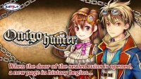 Cкриншот [Premium] RPG Onigo Hunter, изображение № 1575648 - RAWG