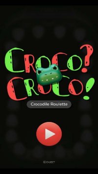 Cкриншот Croco? Croco Roulette, изображение № 2797080 - RAWG