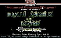 Cкриншот Death Knights of Krynn, изображение № 748057 - RAWG