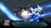 Cкриншот Dai-2-Ji Super Robot Taisen OG, изображение № 603666 - RAWG