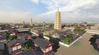 Cкриншот Chang'an: The capital of Tang Dynasty, изображение № 2556361 - RAWG