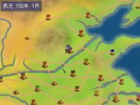 Cкриншот Heroes of the Three Kingdoms, изображение № 3636057 - RAWG