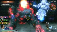 Cкриншот Dynasty Warriors: Strikeforce, изображение № 516242 - RAWG