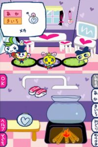 Cкриншот Tamagotchi no Kira Kira Omisetchi, изображение № 3367986 - RAWG