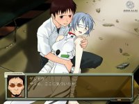 Cкриншот Neon Genesis Evangelion: Ikari Shinji Ikusei Keikaku, изображение № 423850 - RAWG
